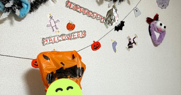 短い秋は急いで楽しみます