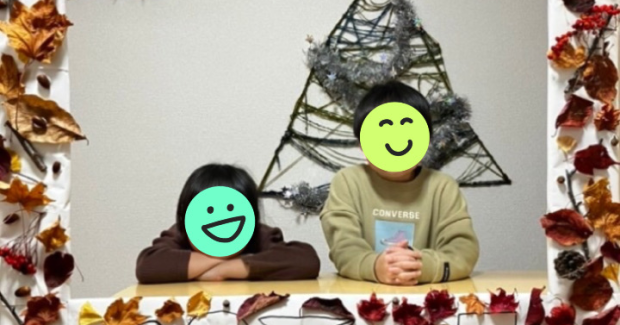 映えてるゥ～～～♪♪♪