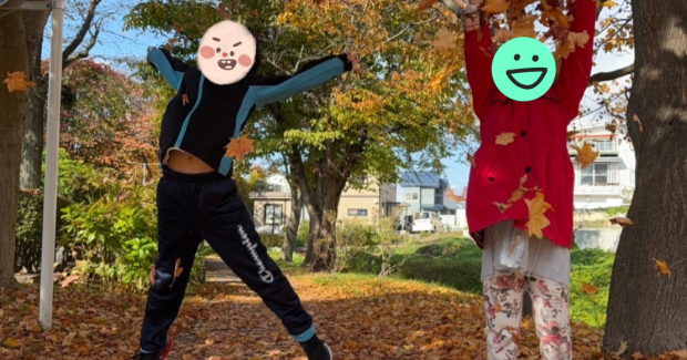 ２０２３年　ありがとうございました！！