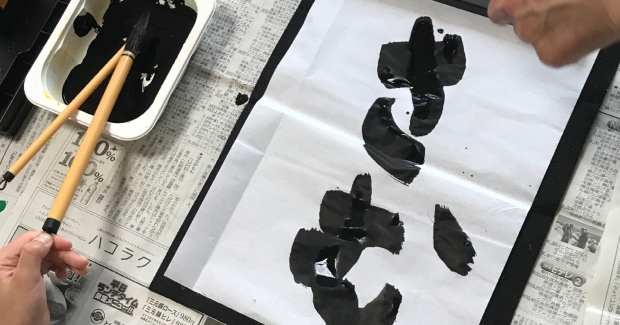 こどもはかぜのこ　げんきのこ♪