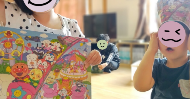 ◎活動紹介◎余暇の過ごし方