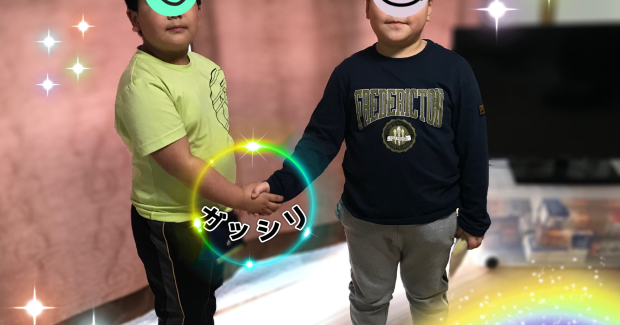 令和６年度末によせて